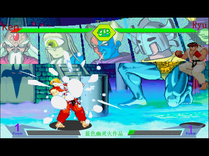 Super Street Fighter